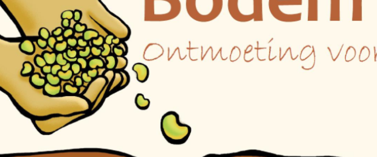 Bodem Anders!  Ontmoeting tussen Boeren en Burgers