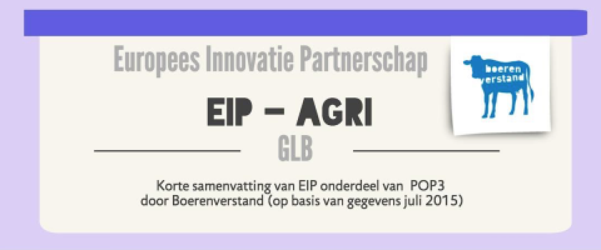 Ook alles weten over het EIP?